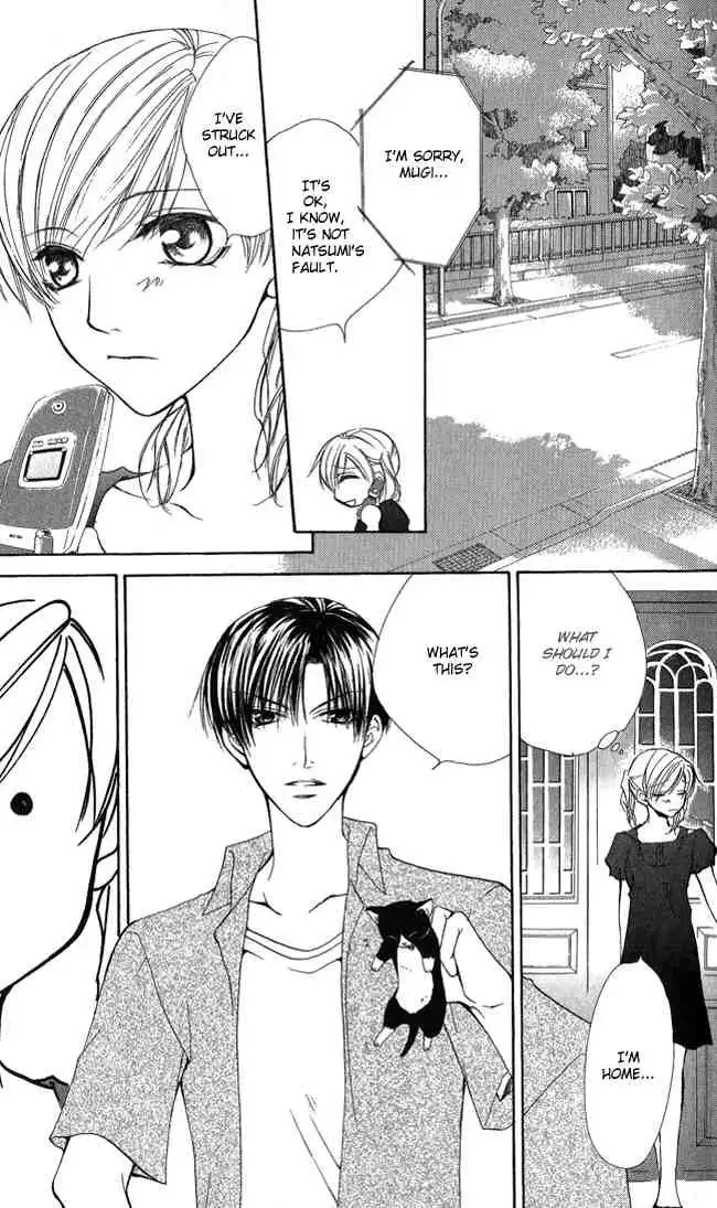 Full House Kiss Chapter 7 31